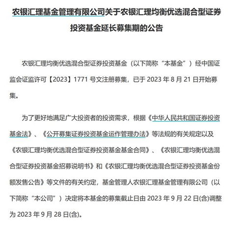 發(fā)行冰點(diǎn)或現(xiàn)逆向投資良機(jī) 前三季度新基數(shù)據(jù)深度解析與應(yīng)對(duì)策略